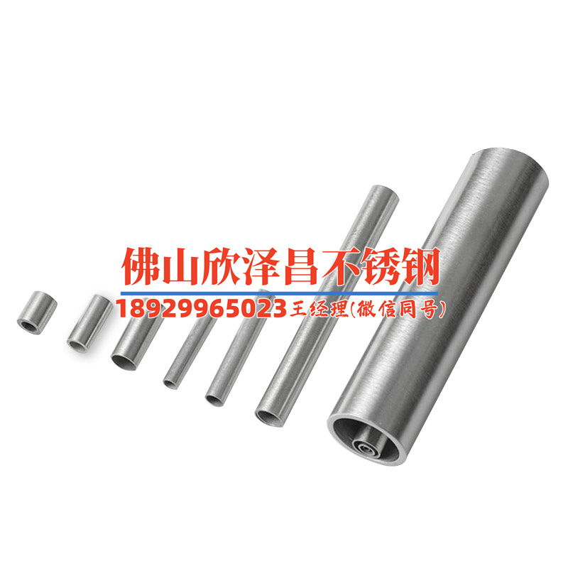 光亮冷噴泉鋼管8mm(亮麗冷噴泉鋼管：解鎖8mm光芒，探索冷噴泉獨(dú)特魅力！)