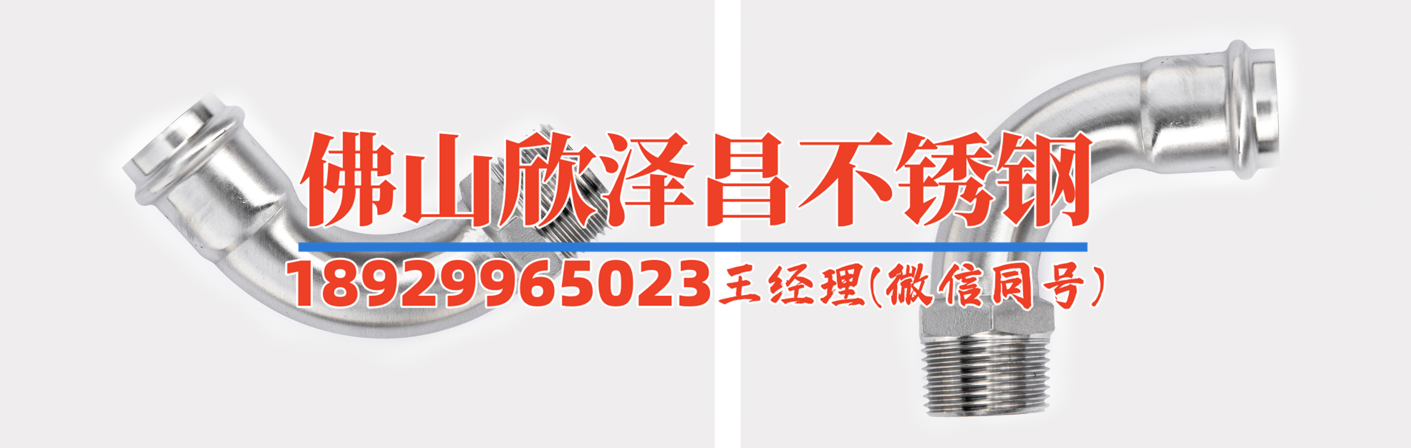 安凱特不銹鋼波紋水管(安凱特不銹鋼波紋水管：品質(zhì)保障的選擇)