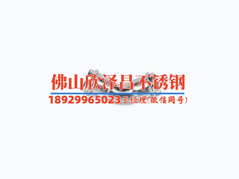 316不銹鋼管的規(guī)格和尺寸(316不銹鋼管規(guī)格尺寸詳解)